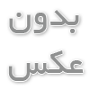 انواع اعتماد به نفس